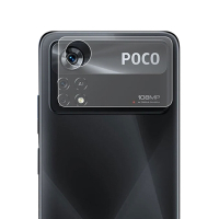 O-one小螢膜 POCO X4 Pro 5G 犀牛皮鏡頭保護貼 (兩入)