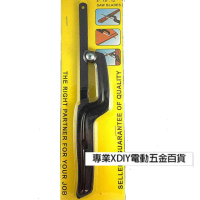 【SELLERY】81-808 專業級 手鋸 鐵鋸 鐵 木頭 塑膠 可用