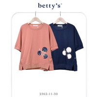 betty’s貝蒂思　 三隻貓咪印花下擺開衩五分袖T-shirt(共二色)