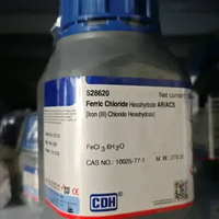 Ferric Chloride Hexahydrate / Iron iii Chloride Hexahydrate AR 500G CDH