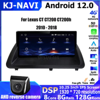 10.25 Inch For Lexus CT CT200 CT200h 2011 - 2019 Android 12 Carplay Auto Wireless Carplay Car Radio Multimedia Video Player