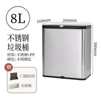 不鏽鋼壁掛垃圾桶 廚房免彎腰垃圾桶 大容量垃圾桶 壁掛式垃圾桶