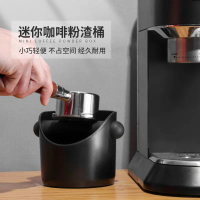2025 Coffee Grounds Bucket ABS Plastic Knock Box Round Mini Knock Box Semi-Automatic Coffee Machine 