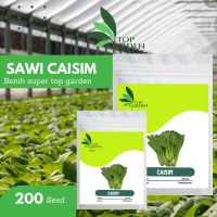 TOP GARDEN SAWI CAISIM BENIH BIBIT CAISIM