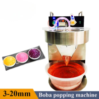 Automatic Popping Boba Machine Jelly Balls Making Machine Tapioca Pearl for Bubble Tea Beverage Shop 110V 220V