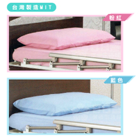 立新 電動床床包組(含枕頭套) 護理床床包 氣墊床床包