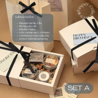 COD whisper.collectives | (SET A) เซ็ตเทียนหอม 50 ml 2 ชิ้นพร้อมกล่องของขวัญ แจ้งสีโบว์ในแชท!
