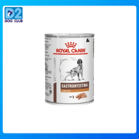 (ส่งฟรี) Royal Canin Gastro low fat Dog Food x 12 กป. อาหารสุนัขตับอ่อนอักเสบ