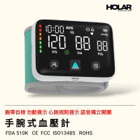 HOLAR 充電款手腕式血壓測量儀 血壓計 無線便攜血壓計(送收納包) 香港行貨 