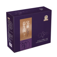 【雙笙妹妹】兒童益生菌-1.5g×30條×1盒(活菌、包裝安全攜帶方便)
