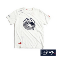 【EDWIN】江戶勝 男裝 植絨海浪富士山短袖T恤(米白色)