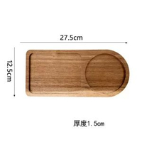 相思木腰果托盤實木盤酒店咖啡杯點心盤茶盤家用水杯托盤子