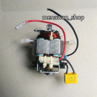 Motor / Dinamo Chopper Cosmos FP 313