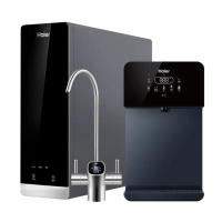 【Haier 海爾】壁掛UV瞬熱飲水機+RO800G鮮活淨水器 瞬熱製冷 冰溫熱(贈基本安裝)
