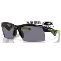 【Oakley】奧克利 Capacitor 兒童運動太陽眼鏡 OJ9013 01 黑框Prizm灰色鏡片 公司貨