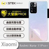 【o-one大螢膜PRO】小米Redmi Note 11 Pro+ 5G 滿版手機背面保護貼