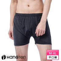 【Hang Ten】舒適格紋平口褲_深灰_HT-C12008(HANG TEN/男內著)