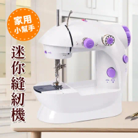 【ENNE】多功用/家庭式小幫手 迷你型 縫紉機 (D0001)