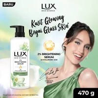 [NEW!] LUX Skin Science Freesia Body Wash Pump [470 g]