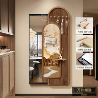 中古風洞洞板隱形穿衣鏡隱藏式全身鏡子掛畫暗藏式推拉玄關裝飾畫