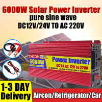 อินวอเตอร์3500w/6000w 12v 24v อินเวอร์เตอร์แปลงไฟ เพียวซายเวฟ แปลงไฟ inverter 3500w แท้ ดิจิตอลจอแสด