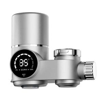 淨水機數顯水龍頭濾水器家用廚房過濾器自來水濾水器超濾直飲