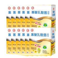 【台糖】寡醣乳酸菌12盒組
