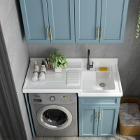 陽颱洗衣機櫃組合上置物架洗衣池颱槽盆麵一體切角家用滾筒機