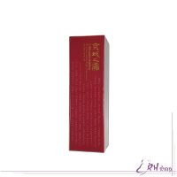 【RH shop】牛爾-京城之霜 60植萃晶鑽亮妍潔膚霜 120ml