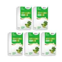 【美壽壽】複方苦瓜胜肽NMN MAX膠囊5入組(30顆/盒 共150顆；苦瓜、甘胺酸鋅、肉桂、精胺酸、綠花椰菜芽)