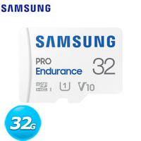 【最高9%回饋 5000點】Samsung三星 Pro Endurance microSD 32GB 記憶卡