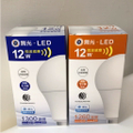 舞光 LED-E2712D-MS 12W 微波感應球泡燈 白光