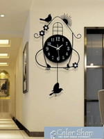 鐘錶掛鐘客廳創意簡約歐式現代時尚時鐘臥室家用靜音夜光石英鐘大   YYP