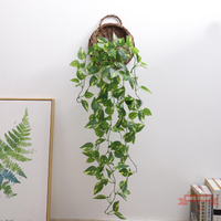 仿真壁掛藤條花藝裝飾樹葉藤蔓吊籃綠植墻室內壁掛家居裝飾用品