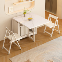巖板折疊餐桌奶油風小戶型家用飯桌可折疊伸縮實木餐桌椅靠墻桌子