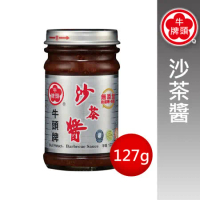 《牛頭牌》原味沙茶醬(127g)