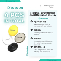 PINTAG Find My 迷你全球定位器｜寵物 老人家 小孩 錢包 行李箱袋 pin tag 旅行追蹤器 BR5｜香港行貨｜ 4色(黑+白+黃+鈦)
