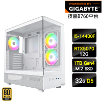 【技嘉平台】I5十核GeForce RTX 5070{修羅}海景電競機(I5-14400F/B760/32G D5/1TB/WIFI)