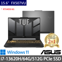 【ASUS 華碩】特仕版 15.6吋電競筆電(TUF Gaming FX507VU/i7-13620H/64G/512G SSD/RTX4050 6G獨顯/W11)