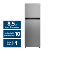 ฮิตาชิ ตู้เย็น 2 ประตู ขนาด 8.5 คิว รุ่น HRTN5255MFXTH สีเอเลแกนท์ ไอนอคซ์