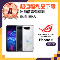 ASUS 華碩 A級福利品 ROG Phone 5 5G 無風扇 6.78吋(16GB/256GB)