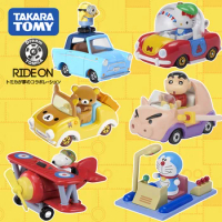 Takara Tomy Tomica Ride On Series Rilakkuma CRAYON SHINCHAN Metal Diecast Vehicle Toy Cars