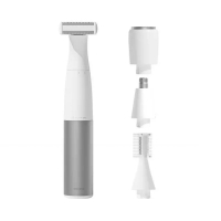 【小米有品】DOCO四合一多功能電動局部剃毛器(美體刀 除毛刀 除毛機 鼻毛 鼻毛剪 鼻毛刀 修眉刀 修眉 除毛)