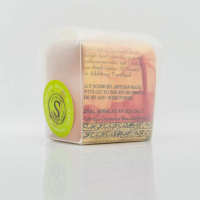 【HimalaSal】美國進口 萬古流香粉紅岩鹽-鹽立方(250g)