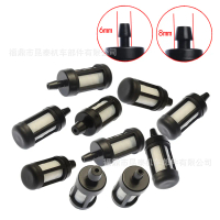 1 PCS Chainsaw Fuel Filter For Stihl MS180 MS250 021 023 025 Fs72-86