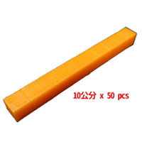 《台灣製USL遊思樂》教具 刻度砝碼數棒 / 10CM數棒(桔,50pcs) / 袋 東喬精品百貨