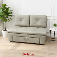 Selma Toshi Sofa Dengan Penyimpanan Kulit 2 Seater - Cokelat Sofa Ruang Tamu Kursi Sofa Sofa Minimal