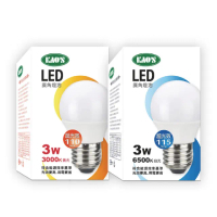 【KAO’S】超光效節能LED 3W燈泡12入白光黃光(KA003W-12 KA003Y-12)