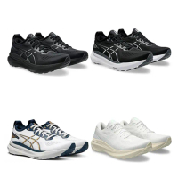 【asics 亞瑟士】GEL-KAYANO 30 31 4E 寬楦 超寬楦 緩衝 支撐 男款 女款 慢跑鞋(1011B868/1012B670...)