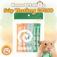 Súp Thưởng Hamster 3 Vị GJGJO FREESHIP  Thanh Dinh Dưỡng Giàu Protein Vỗ Béo Toàn Diện Hamster